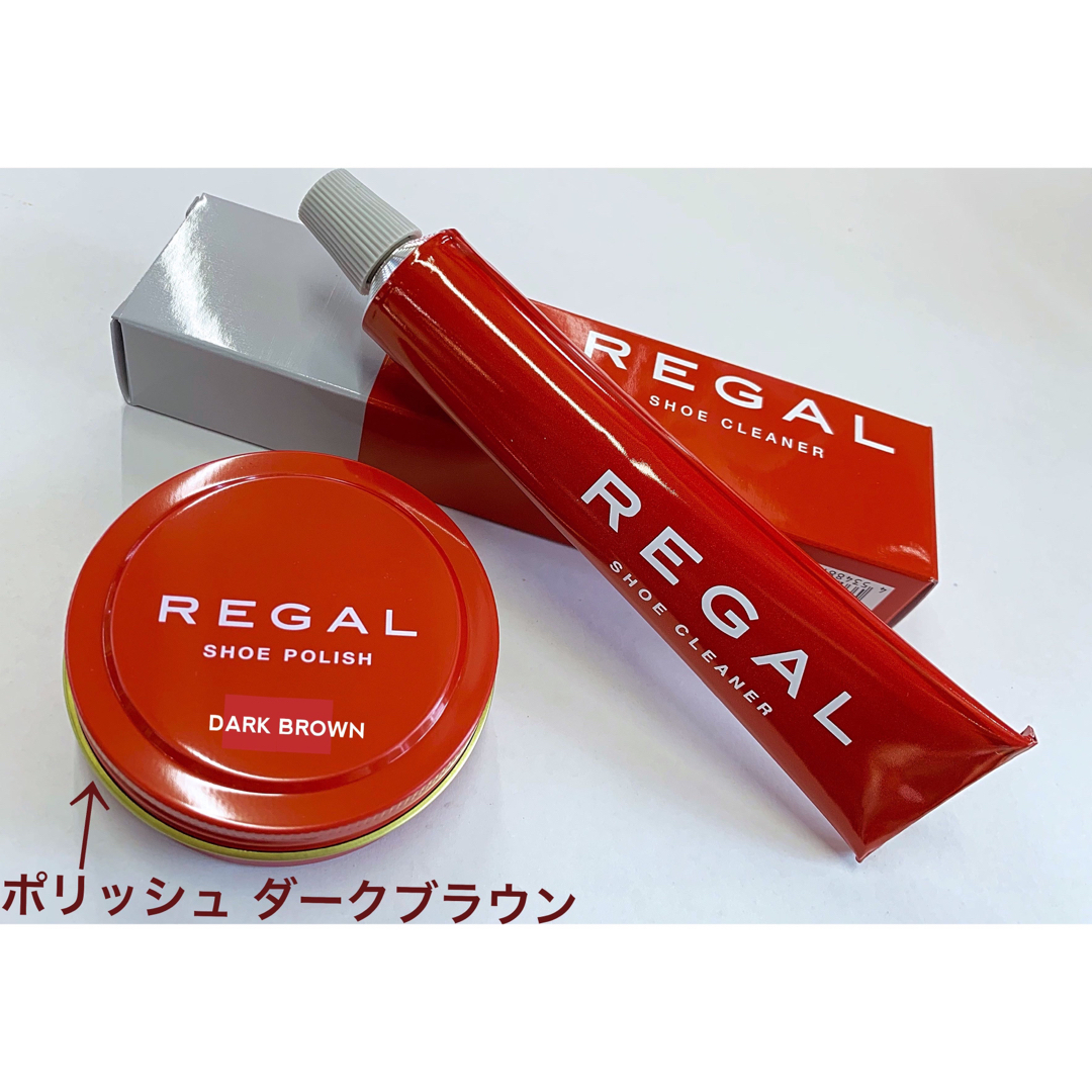 ブラウン濃茶 新品REGAL純正ツヤ光沢クリームとクリーナー汚れ落とし２品セット インテリア/住まい/日用品のインテリア/住まい/日用品 その他(その他)の商品写真