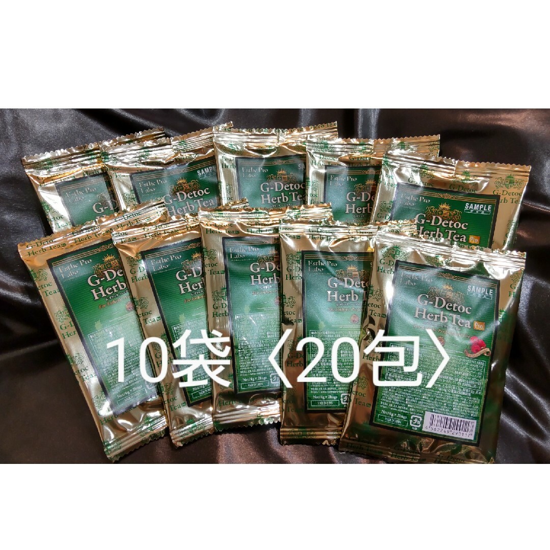 Esthe Pro Labo(エステプロラボ)のエステプロ・ラボ G-デトックハーブティー １０袋（20包） 食品/飲料/酒の飲料(茶)の商品写真