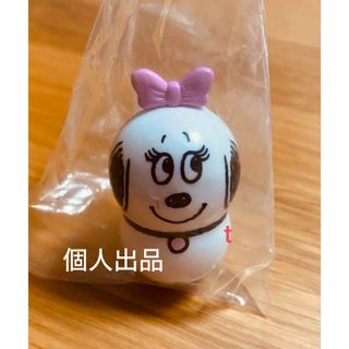 ピーナッツ(PEANUTS)のレア クーナッツ スヌーピー ベル 食玩(キャラクターグッズ)