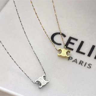 セリーヌ(celine)のセリーヌ柄　ネックレス【シルバー】(ネックレス)