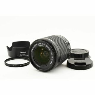 キヤノン(Canon)の【E3301】Canon EF-S 55-250mm IS Ⅱ(レンズ(ズーム))