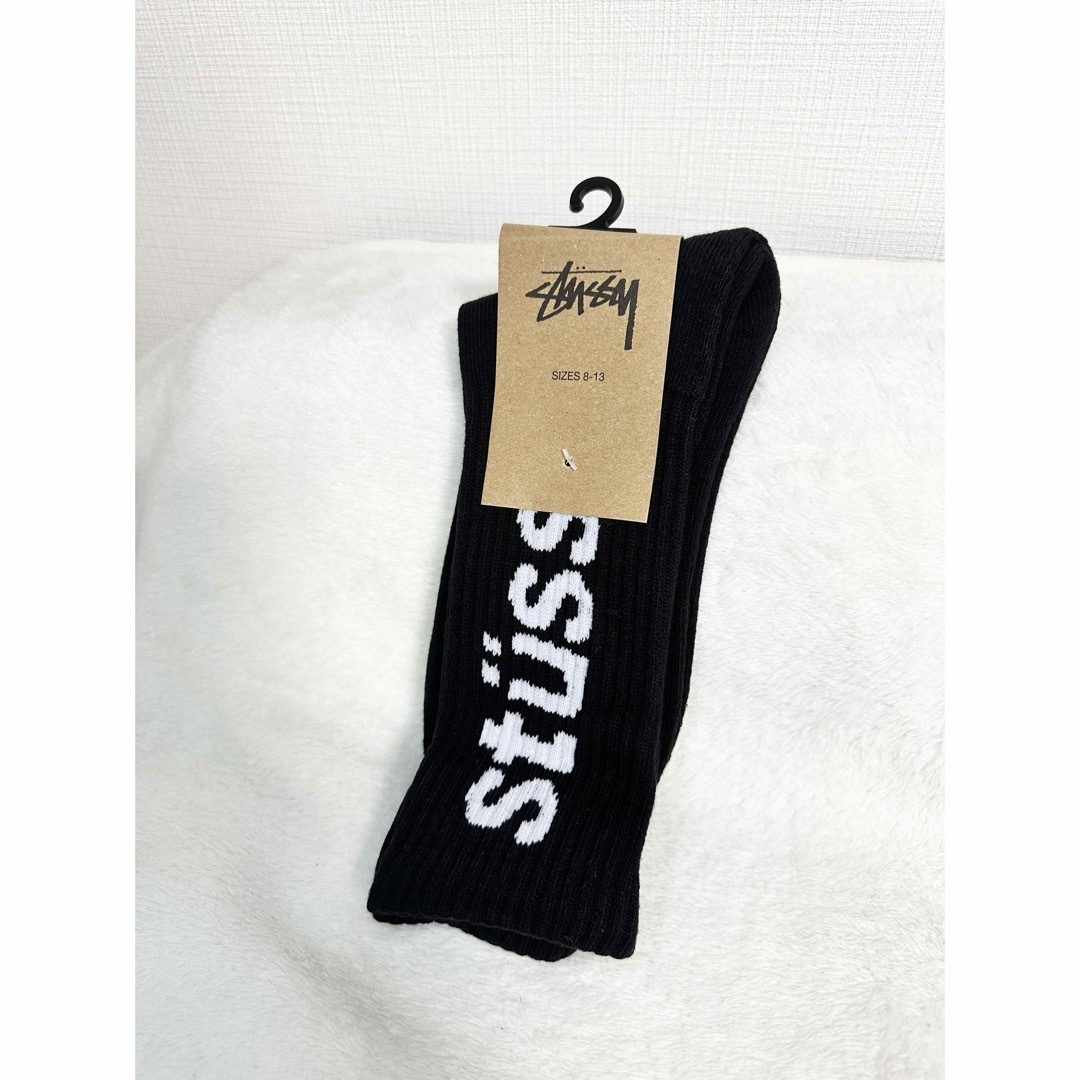 STUSSY(ステューシー)のSTUSSY  ステューシー　ロゴ　靴下　ソックス　黒 & 白　2足 SET メンズのレッグウェア(ソックス)の商品写真
