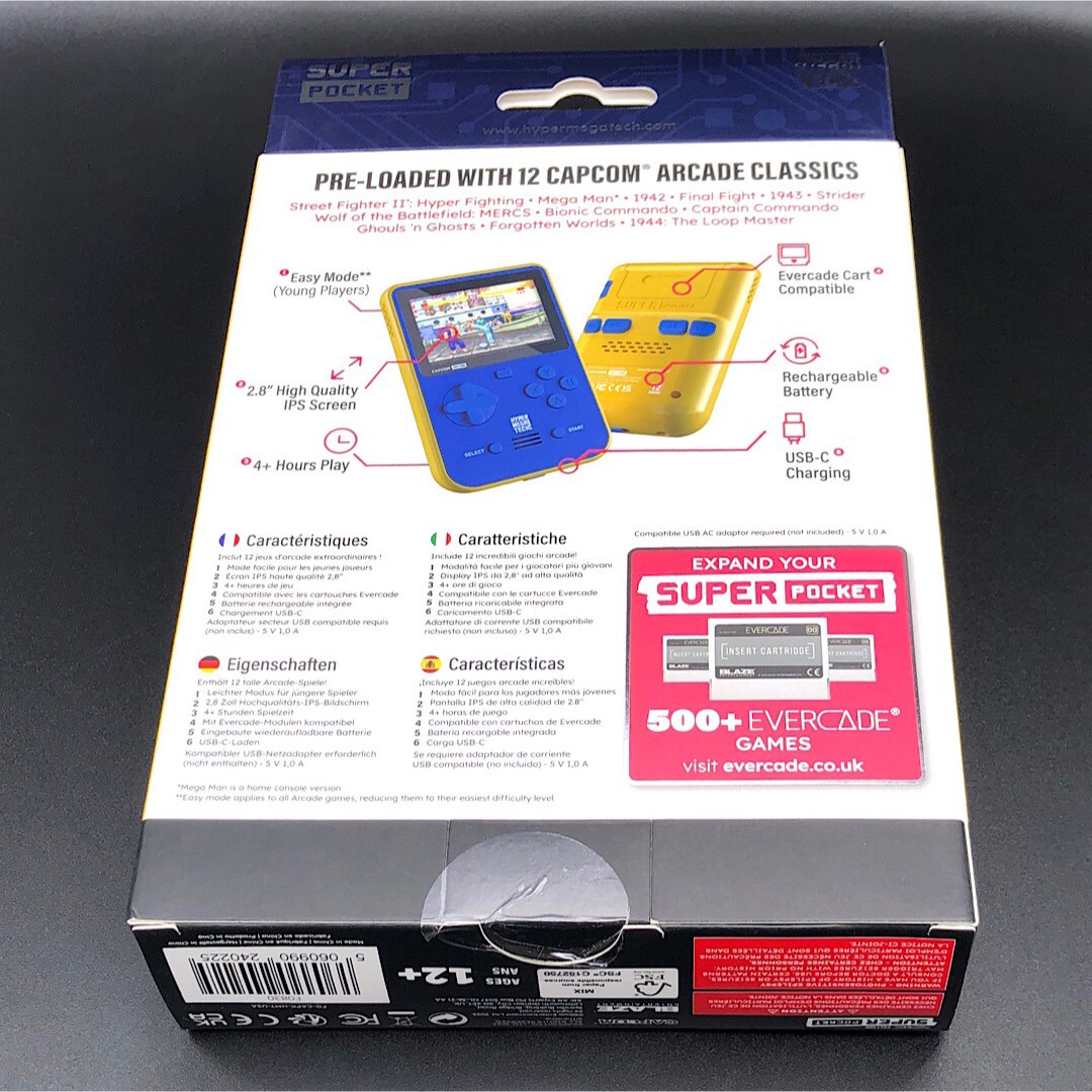 CAPCOM(カプコン)のSuper Pocket Capcom Edition Evercade エンタメ/ホビーのゲームソフト/ゲーム機本体(携帯用ゲーム機本体)の商品写真