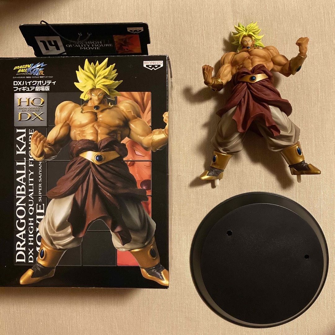 BANPRESTO(バンプレスト)のドラゴンボール改　DXハイクオリティフィギュア　劇場版　ブロリー エンタメ/ホビーのフィギュア(アニメ/ゲーム)の商品写真