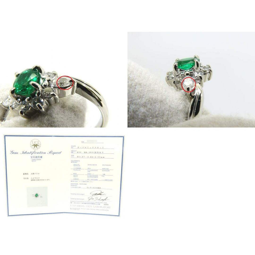 【新着】Pt900 エメラルド0.33ct ダイヤモンド0.39ct #11 リング 【池袋店】【中古】 レディースのアクセサリー(リング(指輪))の商品写真