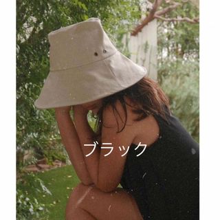 ETRE TOKYO(ハット)のフリマアイテム一覧 ETRE TOKYO(ハット)のフリマアイテム一覧