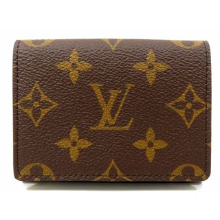 ルイヴィトン(LOUIS VUITTON)の【新着】ルイ・ヴィトン M63801 モノグラム アンヴェロップ・カルト ドゥ ヴィジット  名刺入れ【池袋店】【中古】(名刺入れ/定期入れ)