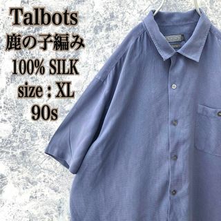 タルボット(TALBOTS)のIT48 US古着タルボット鹿の子編みシルク100%希少シャツくすみグレーブルー(Tシャツ/カットソー(半袖/袖なし))