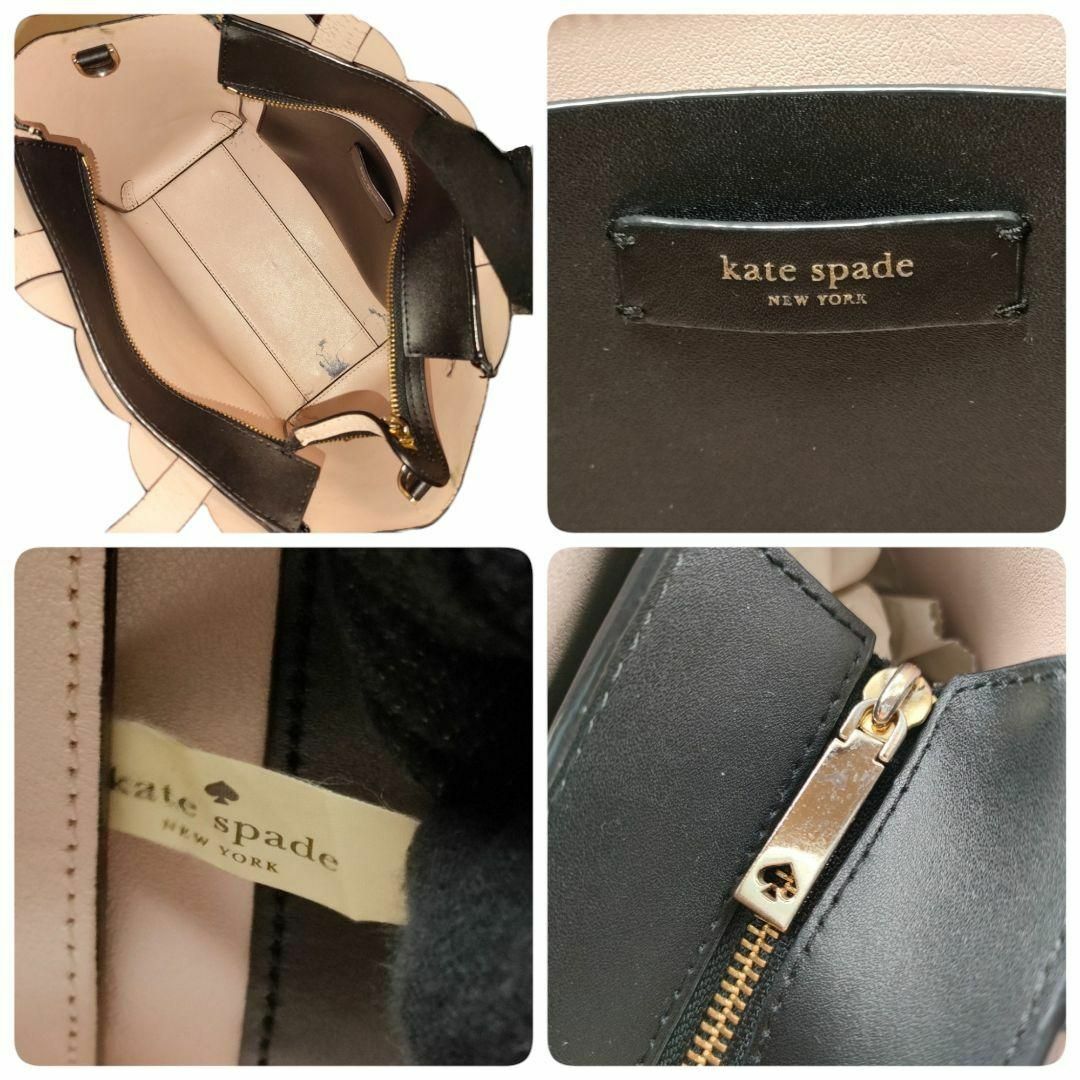 kate spade new york(ケイトスペードニューヨーク)のケイトスペード マグノリア 2way ショルダーバッグ レザー ブラック 肩掛け レディースのバッグ(ショルダーバッグ)の商品写真