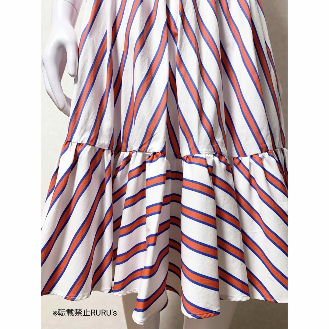 MSGM(エムエスジイエム)の新品 MSGM アンティーク トリコロールストライプ×ティアードフレアスカート レディースのスカート(ひざ丈スカート)の商品写真