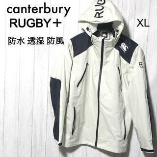CANTERBURY - カンタベリー ラグビープラス ストレッチパフォーマンスジャケット RUGBY＋