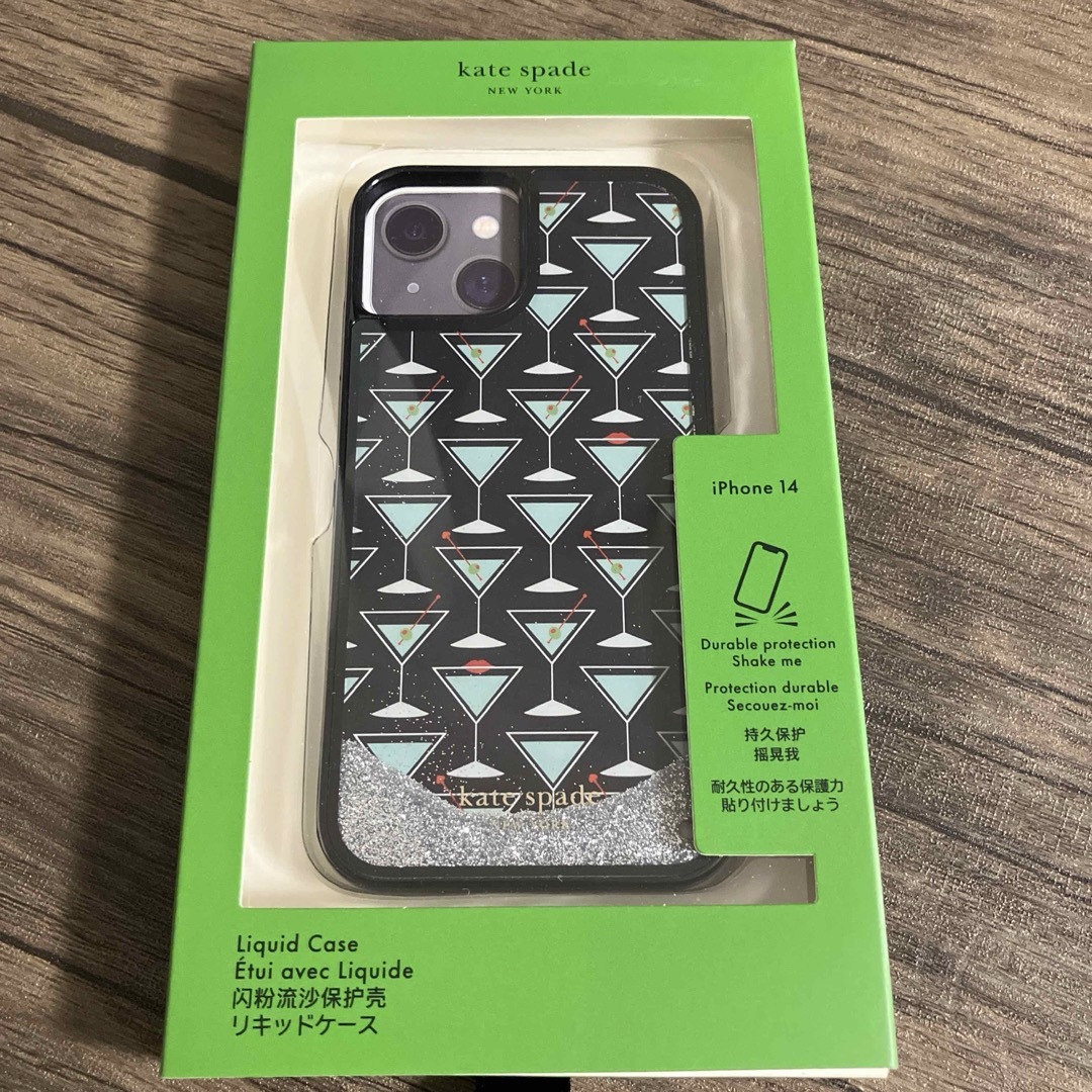 kate spade new york(ケイトスペードニューヨーク)の【1点再入荷】　新品　ケイトスペード　iPhone14  カクテル　マティーニ スマホ/家電/カメラのスマホアクセサリー(iPhoneケース)の商品写真