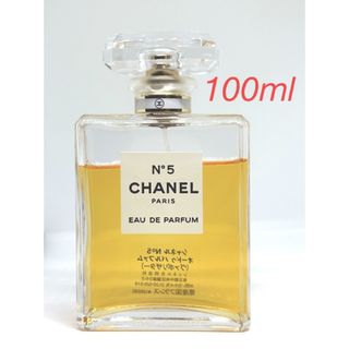 シャネル(CHANEL)の香水　CHANEL シャネル　シャネル N°5 オードゥ パルファム 100ml(香水(女性用))