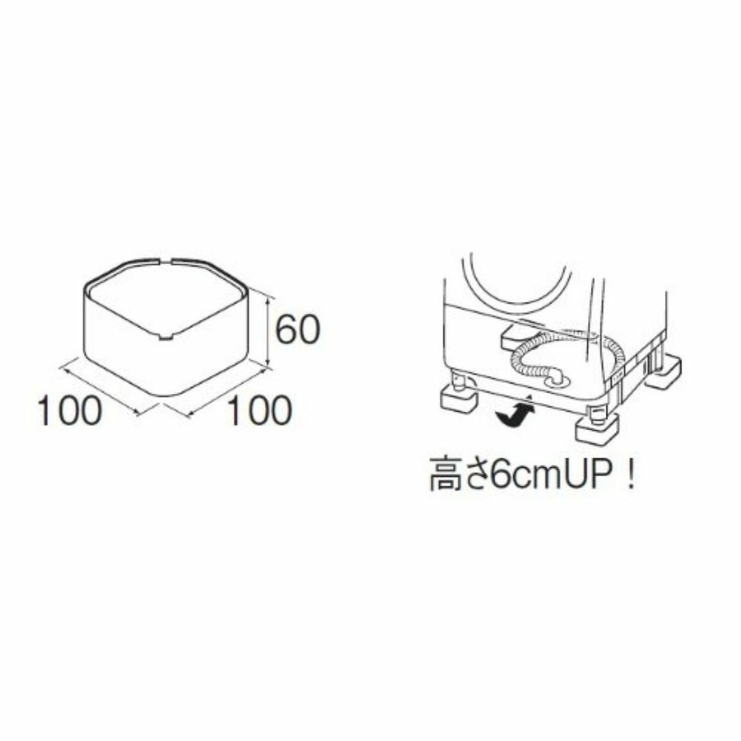 SANEI 洗濯機用防振かさ上げ台 高さ調整6cm 振動抑止 耐荷重150kg  スマホ/家電/カメラの生活家電(洗濯機)の商品写真