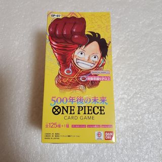 ワンピース(ONE PIECE)のワンピースカード　500年後の未来BOX　未開封・封印テープ付きです。(Box/デッキ/パック)