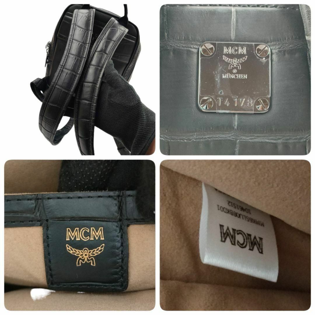 MCM(エムシーエム)の未使用品 MCM クロコダイル型押し リュックサック ロゴ金具 ブラック メンズのバッグ(バッグパック/リュック)の商品写真