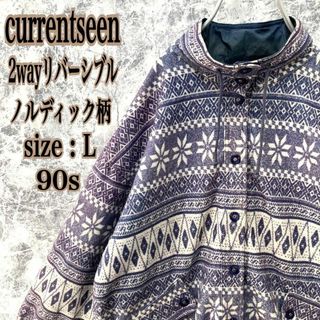 ヴィンテージ(VINTAGE)のIS363 古着currentseenリバーシブルノルディック柄フリースブルゾン(ブルゾン)