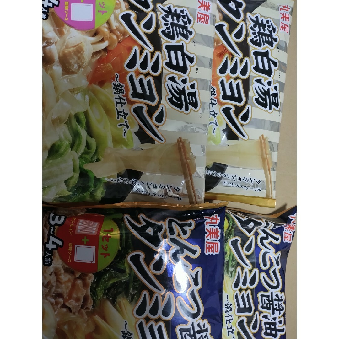 タンミョン 食品/飲料/酒の加工食品(乾物)の商品写真