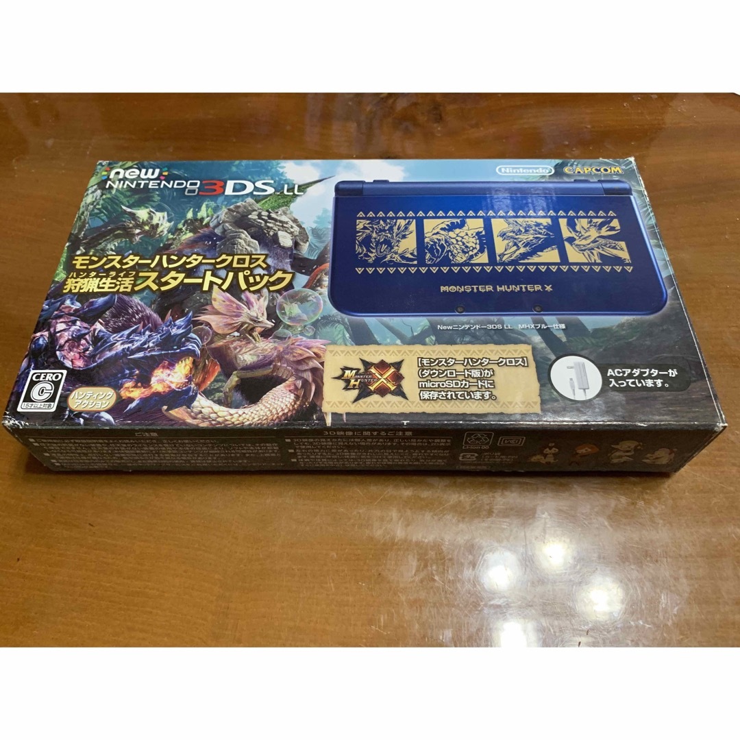 ニンテンドー3DS LL モンスターハンタークロス狩猟生活スターターパック本体 | フリマアプリ ラクマ ニンテンドー3DS LL モンスターハンタークロス狩猟生活スターターパック本体 | フリマアプリ ラクマ