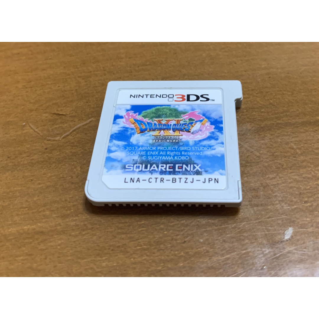 ニンテンドー3DS LL モンスターハンタークロス狩猟生活スターターパック本体 ニンテンドー3DS LL モンスターハンタークロス狩猟生活スターターパック本体