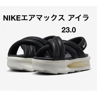 ナイキ(NIKE)のナイキ　NIKE　エア マックス アイラ　ISLA　23.0　ブラック セイル(サンダル)