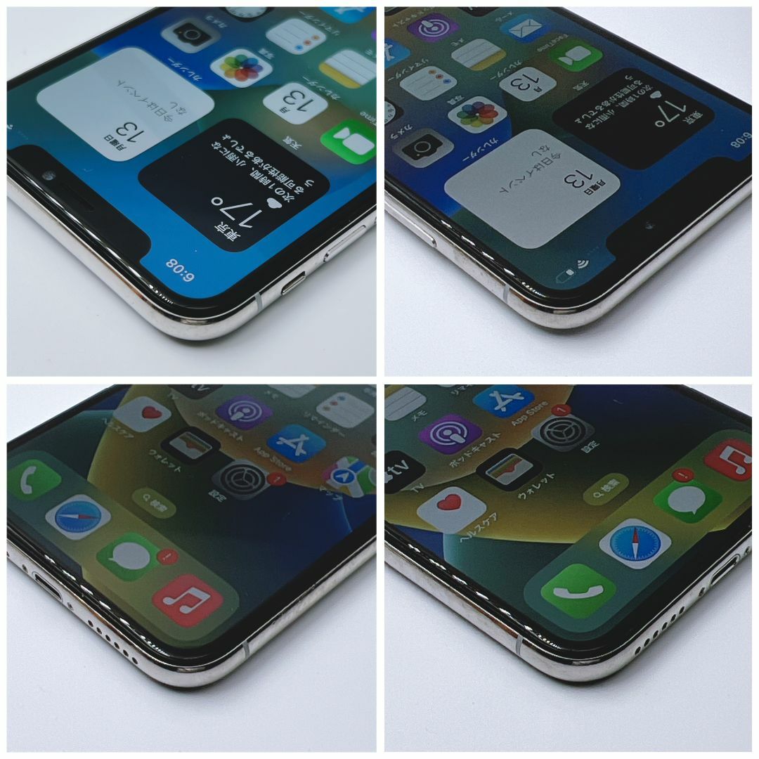 Apple(アップル)のiPhoneX 256GB シルバー【SIMフリー】新品バッテリー スマホ/家電/カメラのスマートフォン/携帯電話(スマートフォン本体)の商品写真