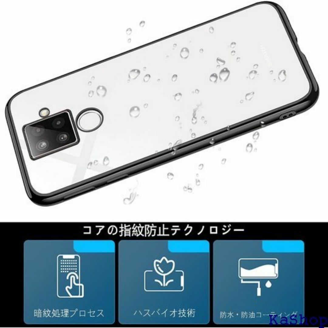 AQUOS Sense4 plus ケース クリア S p 量 ブラック 395 スマホ/家電/カメラのスマホ/家電/カメラ その他(その他)の商品写真