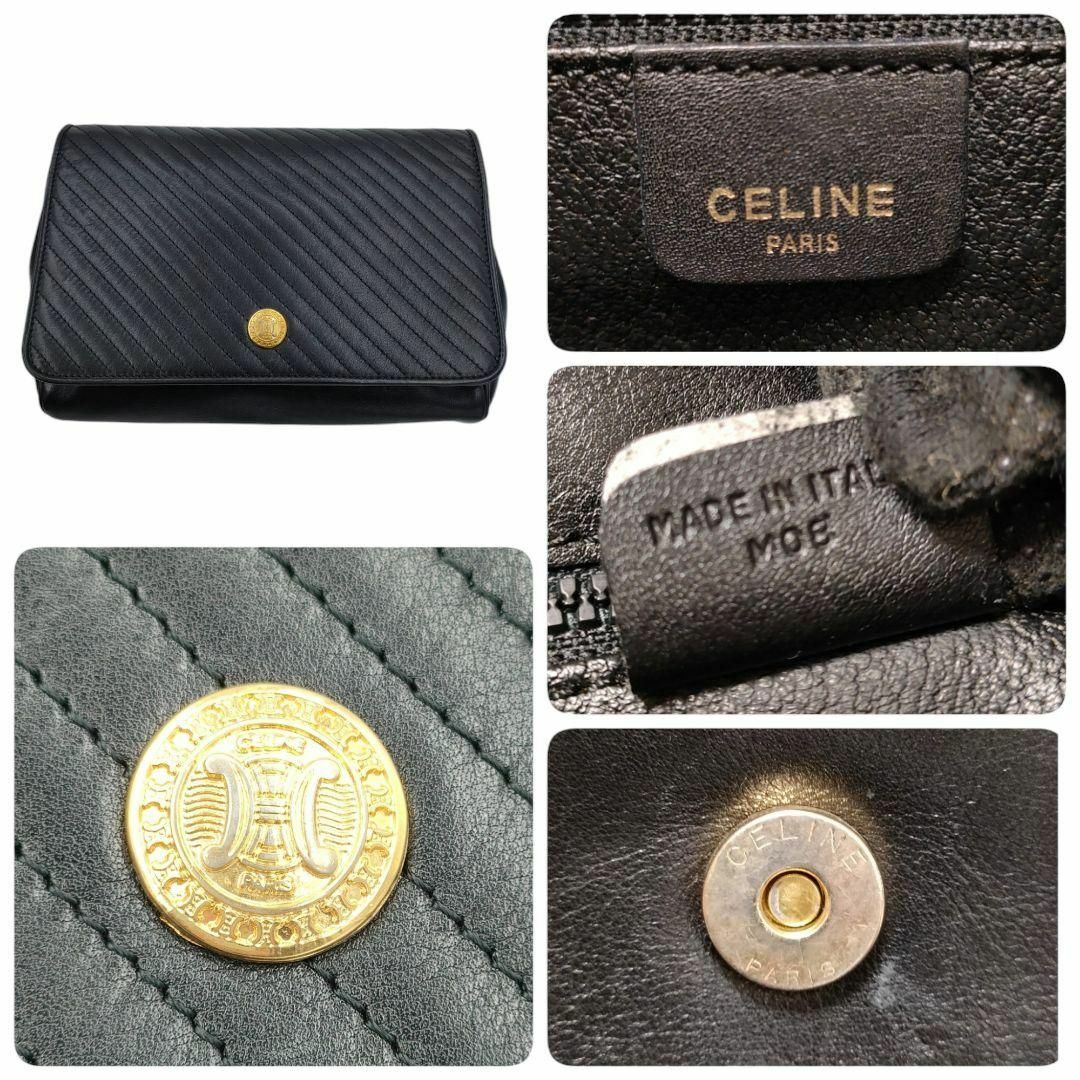 celine(セリーヌ)のセリーヌ キルティング 金ボタン クラッチバッグ ショルダーバッグ ブラック 革 レディースのバッグ(ショルダーバッグ)の商品写真
