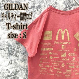 IT119 US古着ギルダンチャリティーイベント協賛企業バックプリントTシャツ(Tシャツ/カットソー(半袖/袖なし))