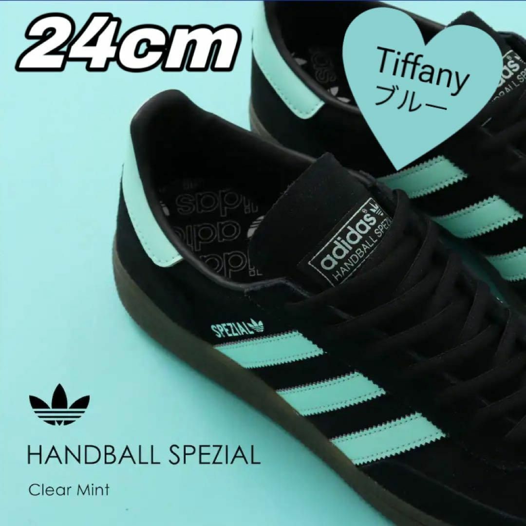 adidas(アディダス)のADIDAS ハンドボール スペツィアル Handball Spezial  レディースの靴/シューズ(スニーカー)の商品写真