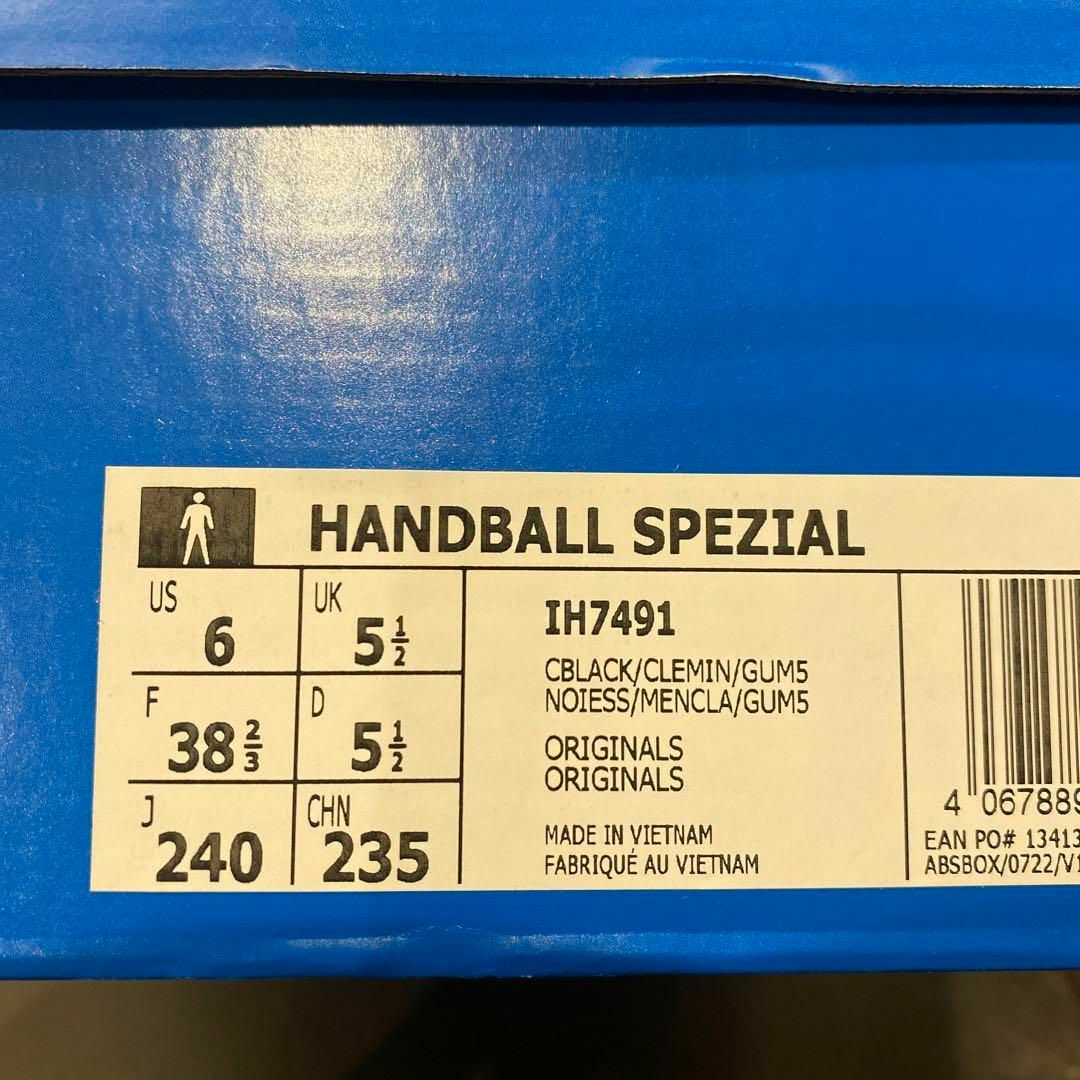 adidas(アディダス)のADIDAS ハンドボール スペツィアル Handball Spezial  レディースの靴/シューズ(スニーカー)の商品写真