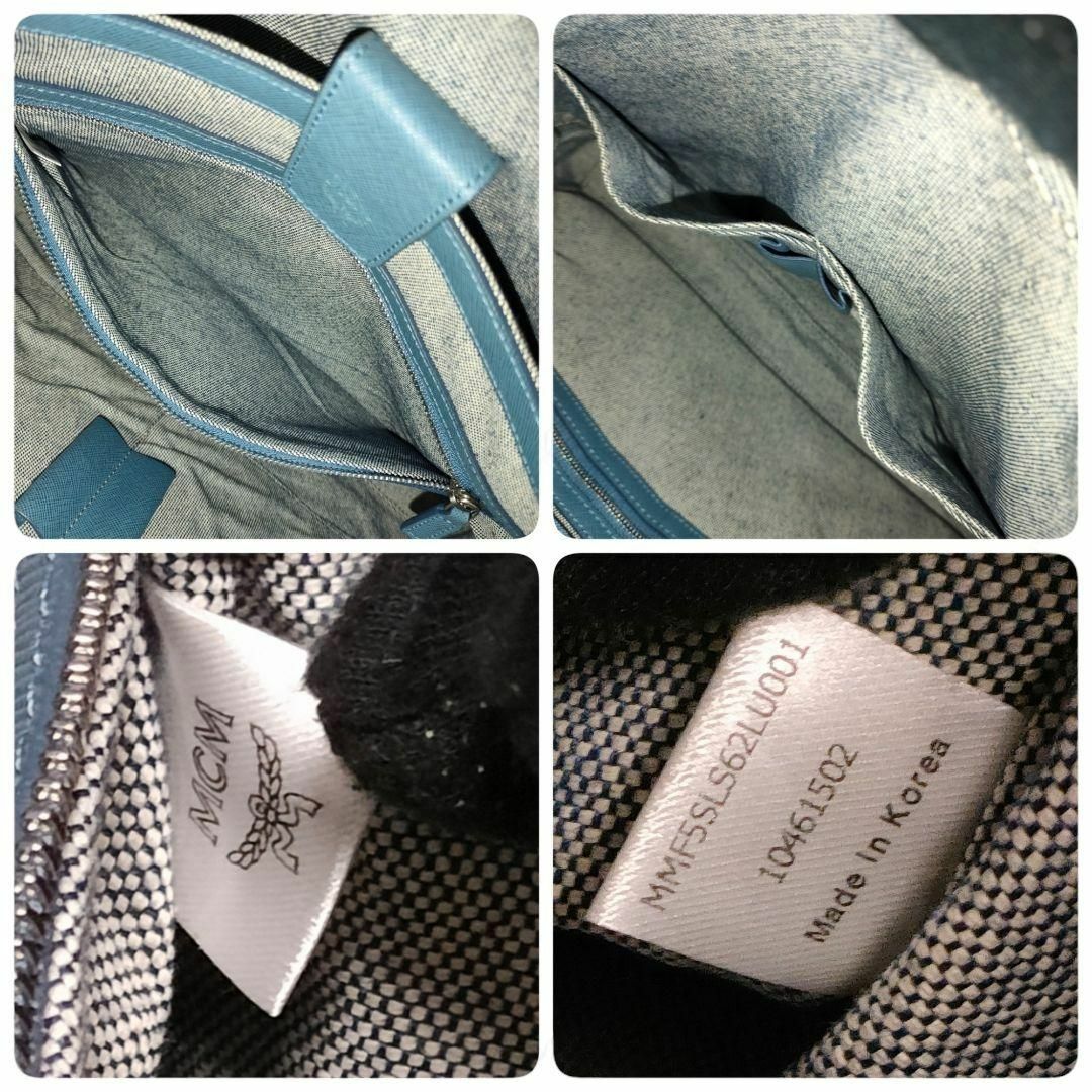 MCM(エムシーエム)のMCM 2way A4可 ビジネスバッグ ショルダーバッグ レザー ブルー系 メンズのバッグ(ビジネスバッグ)の商品写真