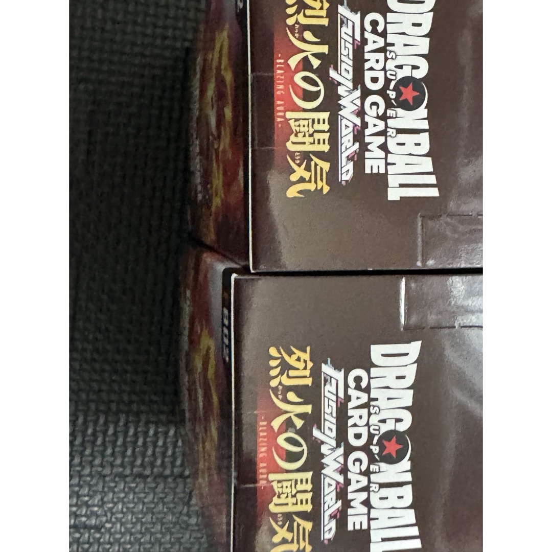 ドラゴンボール(ドラゴンボール)のドラゴンボール フュージョンワールド 烈火の闘気 2BOX テープカットなし　 エンタメ/ホビーのトレーディングカード(Box/デッキ/パック)の商品写真