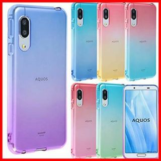 【サイズ:AQUOSsense3_色:ブルー×バイオレット】AQUOS sens(その他)