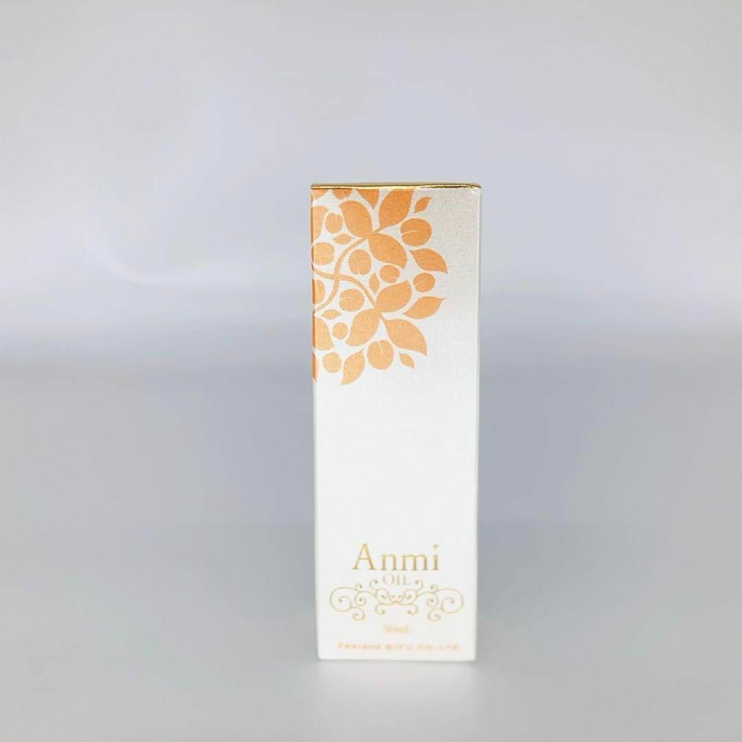 ✨未使用✨アンミ オイル スキンオイル 30ml コスメ/美容のスキンケア/基礎化粧品(その他)の商品写真