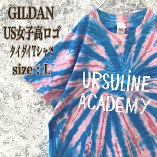 IT109 US古着ギルダン米国ローマ・カトリック女子高プリントタイダイTシャツ(Tシャツ/カットソー(半袖/袖なし))