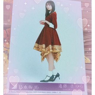 ノギザカフォーティーシックス(乃木坂46)の乃木坂46　遠藤さくら　額縁衣装　生写真　封入(アイドルグッズ)