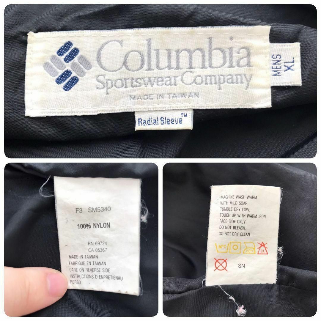 Columbia(コロンビア)の【k5726】希少USA古着90sコロンビア当時物パウダーケグナイロンジャケット メンズのジャケット/アウター(マウンテンパーカー)の商品写真