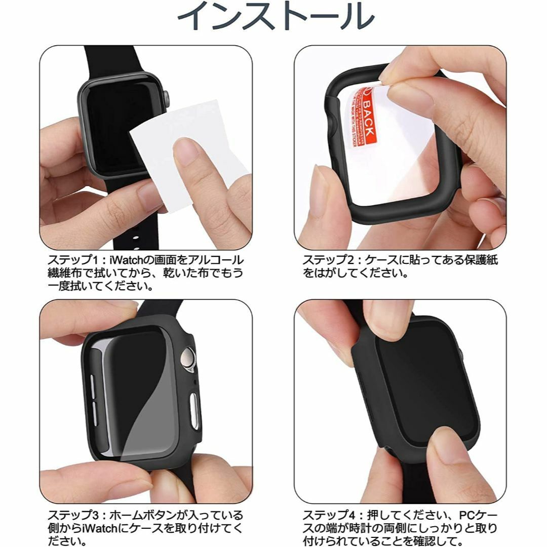 【サイズ:44mm_色:光沢のブラック/ローズゴールド】BELIYO Apple スマホ/家電/カメラのスマホアクセサリー(その他)の商品写真