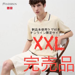 UNIQLO - UNIQLO and JW ANDERSON ニットポロシャツ（半袖）