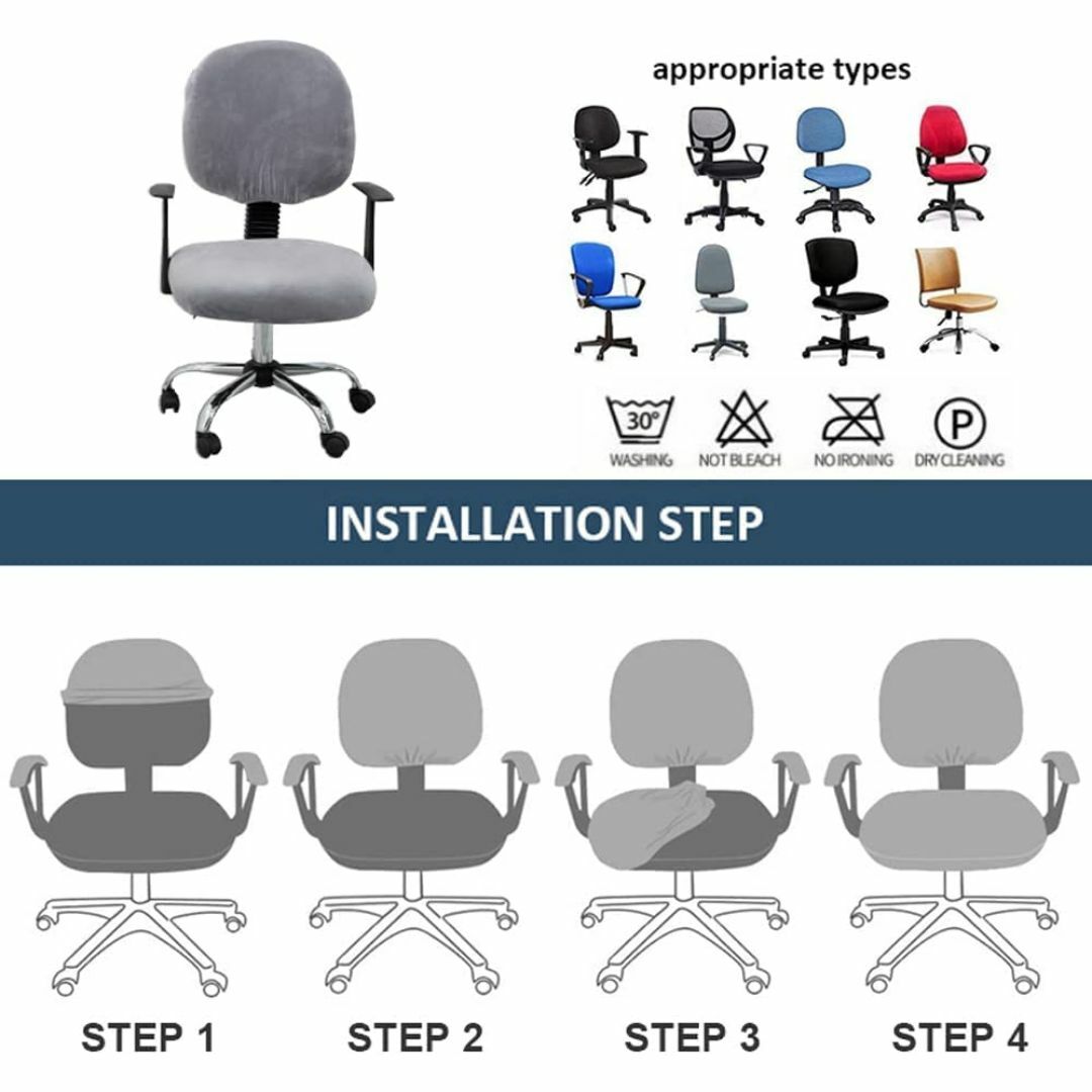 【色: 灰色の格子模様gray grid pattern】オフィスチェアカバー、 インテリア/住まい/日用品のソファ/ソファベッド(ソファカバー)の商品写真