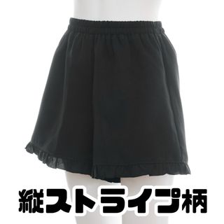 シークレットハニー(Secret Honey)のシークレットハニー　リボンタイラッフル　ストライプ　ズボンのみ(ショートパンツ)