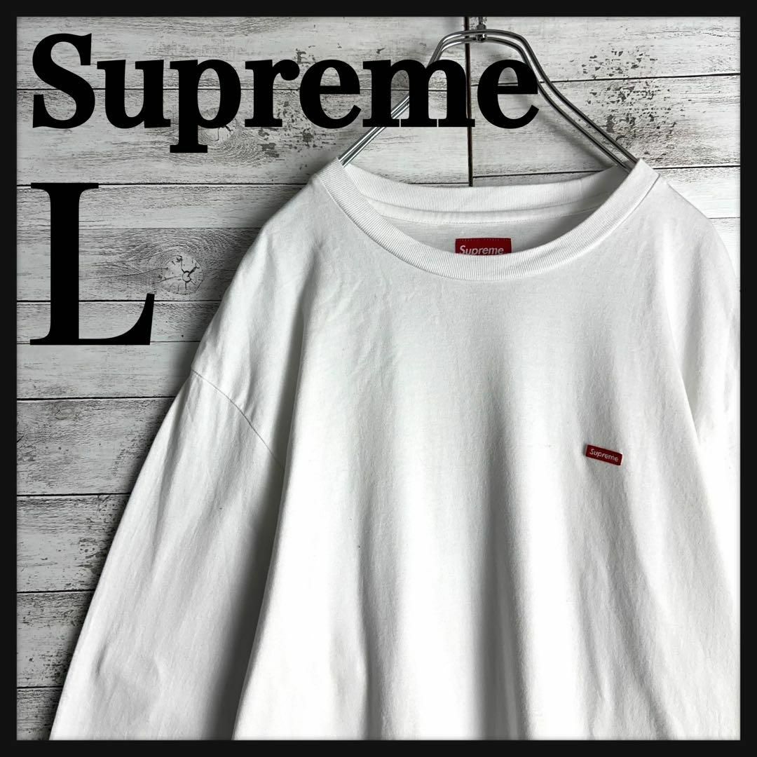 Supreme(シュプリーム)の9666【人気Lサイズ】シュプリーム☆ワンポイントBOXロゴロングtシャツ メンズのトップス(Tシャツ/カットソー(七分/長袖))の商品写真