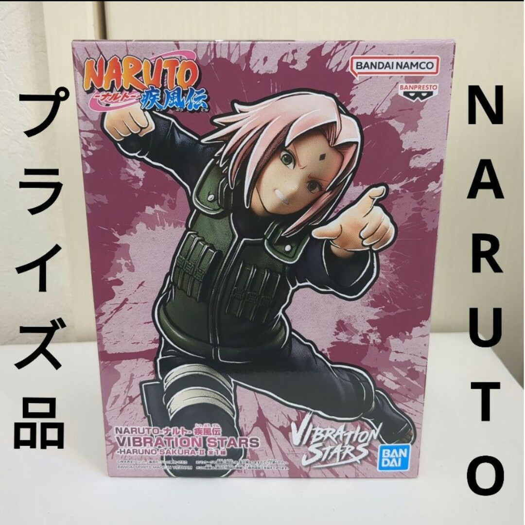 BANDAI(バンダイ)の【プライズ品】NARUTO疾風伝-HARUNO SAKURA- エンタメ/ホビーのフィギュア(アニメ/ゲーム)の商品写真