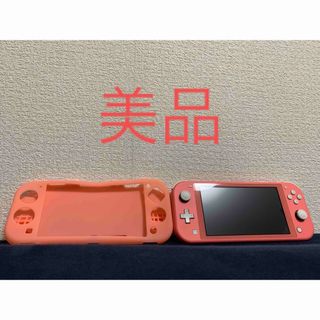 ニンテンドースイッチ(Nintendo Switch)の【美品】Switchライト本体 コーラル おまけシリコンカバー付き♪(携帯用ゲーム機本体)