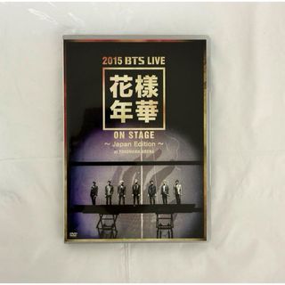 ボウダンショウネンダン(防弾少年団(BTS))のBTS 花様年華 ON STAGE 2015 DVD(K-POP/アジア)