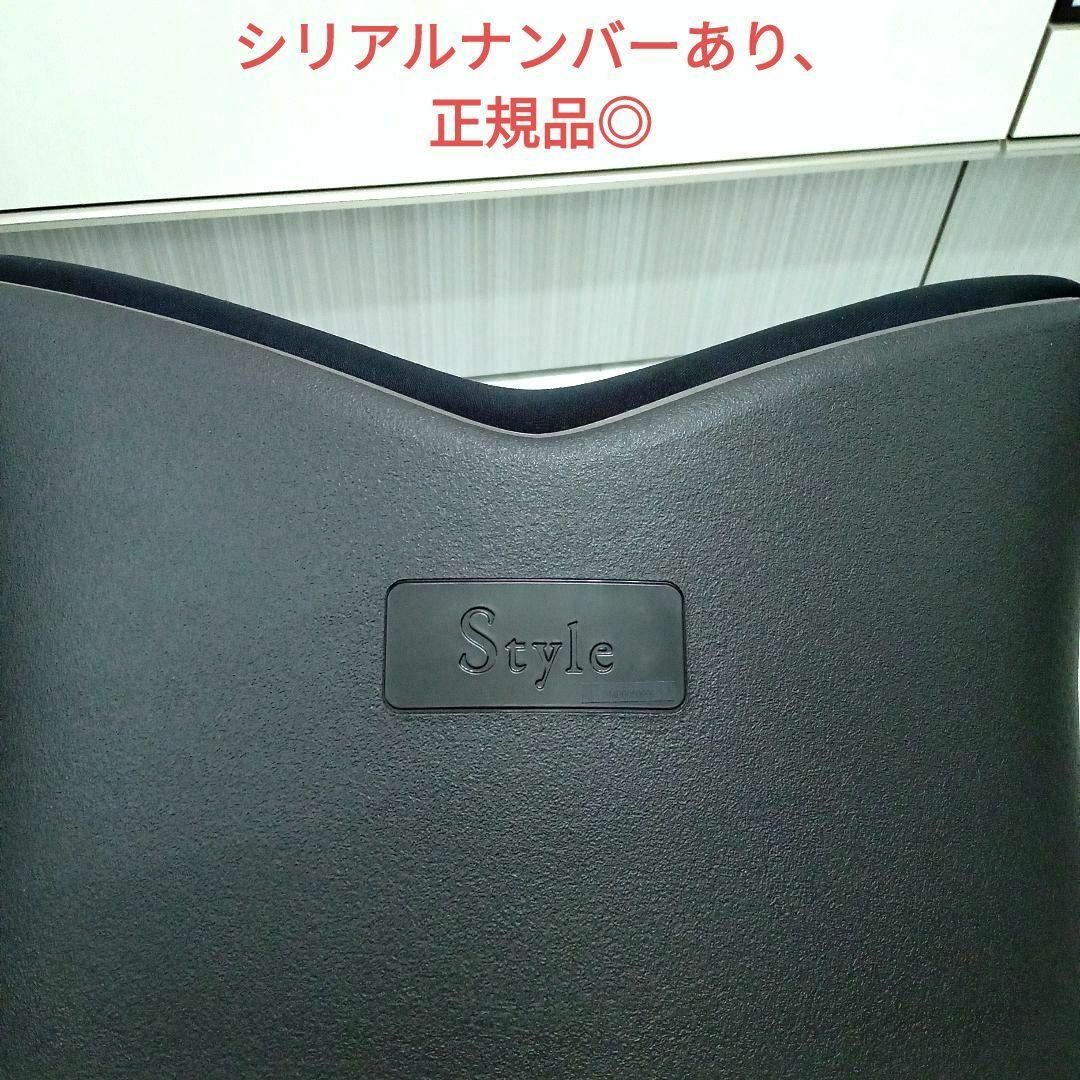 極美品♡MTG (Style PREMIUM)＋(Style SMART)セット スポーツ/アウトドアのトレーニング/エクササイズ(トレーニング用品)の商品写真