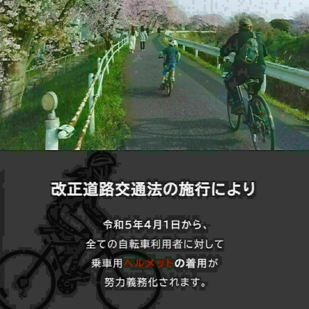 自転車 ヘルメット 大人 カーキ ハット型 男女兼用 UVカット レディース スポーツ/アウトドアの自転車(ウエア)の商品写真