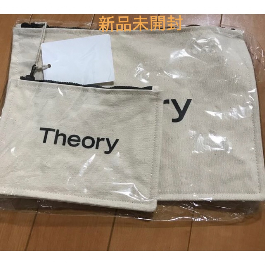 theory(セオリー)の[新品未開封] Theory ノベルティポーチセット レディースのファッション小物(ポーチ)の商品写真