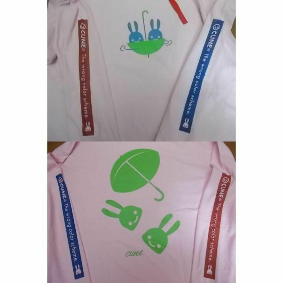 CUNE(キューン)のロング Tシャツ XL 傘 ロンT 新品 cune キューン桃 クレイジー メンズのトップス(Tシャツ/カットソー(七分/長袖))の商品写真